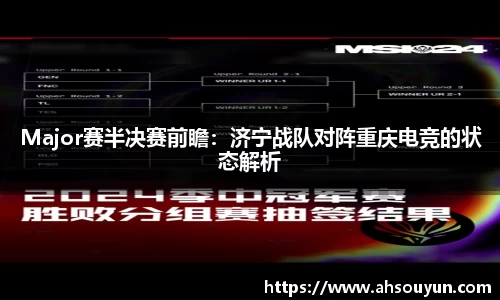 星空.综合体育官网