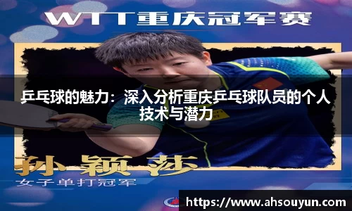星空.综合体育官网