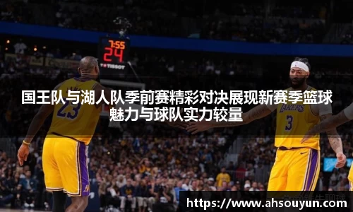星空.综合体育(中国)官方网站