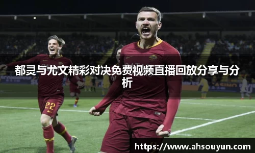 星空.综合体育(中国)官方网站
