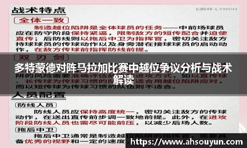 星空.综合体育(中国)官方网站