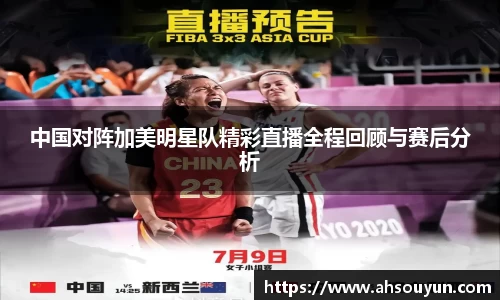 星空.综合体育(中国)官方网站
