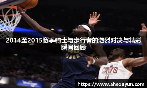 星空综合(中国)官方网站