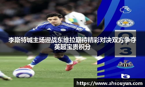 星空.综合体育官网